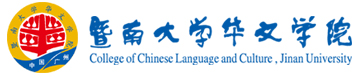 香香腐宅